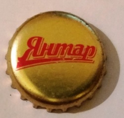Янмар