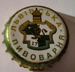 Lvivska