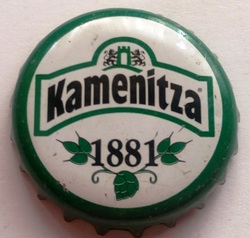 Kamenitza