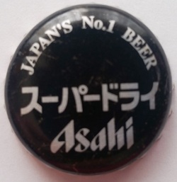 Asahi