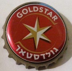 Goldstar