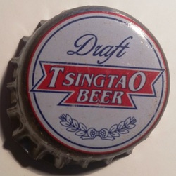 Tsingtao