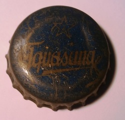 Aquasana