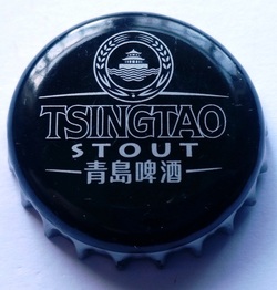 Tsingtao