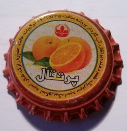 Behnoush