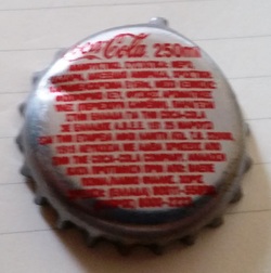 Coca Cola