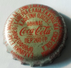Coca Cola