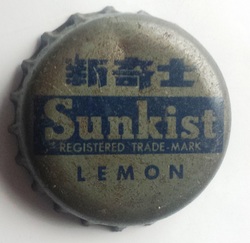 Sunkist
