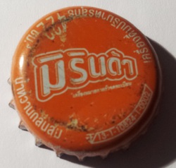 Mirinda
