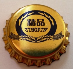 Jingpin