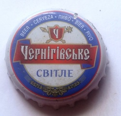 Чернiгiвське