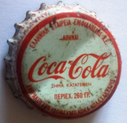 Coca Cola