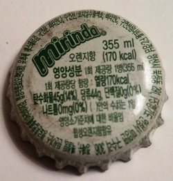 Mirinda