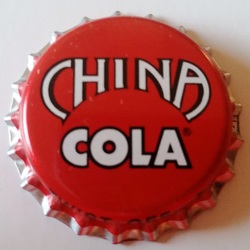 China Cola