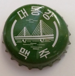Taedonggang