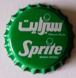 Sprite