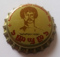 Aluda