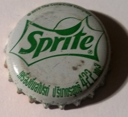 Sprite