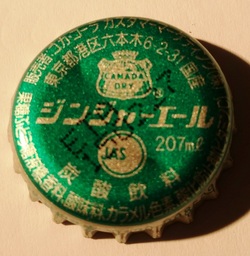 Canadá Dry