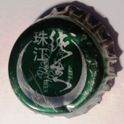 Zhujiang