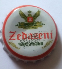 Zedazeni