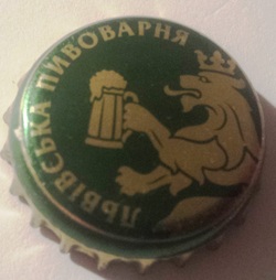 Lvivska