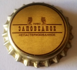 Заповедное Непастеризованное. Lechuzas
