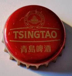 Tsingtao