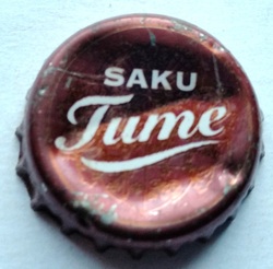 Saku