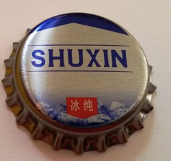 Shuxin