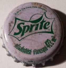 Sprite
