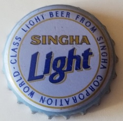 Singha