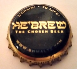 Hebreo