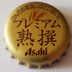 Asahi