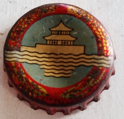 Tsingtao