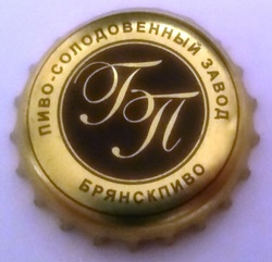 Chapita