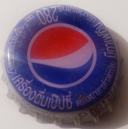 Pepsi Cola