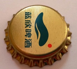 Lan Xin