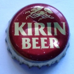 Kirin