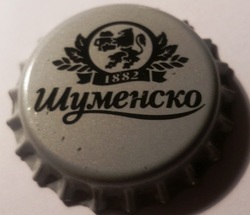 Shumensko