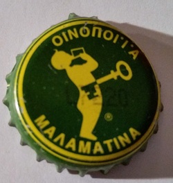 Malamatina