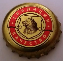 Yarpivo