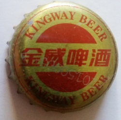 Kingway
