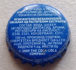 Sprite