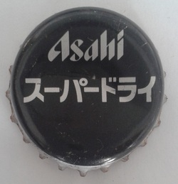 Asahi