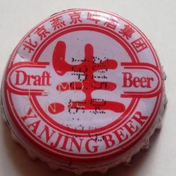 Yan Jing