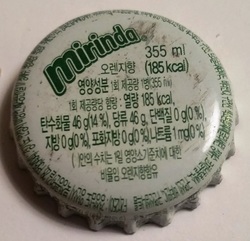 Mirinda