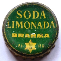 Brahma