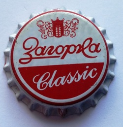 Zagorka