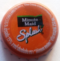 Minute Maid